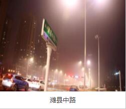 山東亮化工程有什么功能？